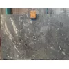 Мрамор Fantasy Grey