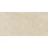 Мрамор Crema Marfil Classic
