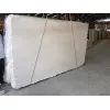 Мрамор Crema Marfil Commercial