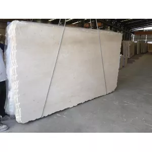 Мрамор Crema Marfil Commercial Мрамор Crema Marfil Commercial