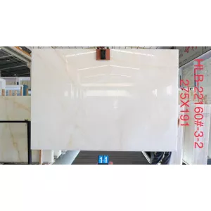 Оникс White Onyx
