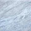 Мрамор Calcite Caraibica Blue