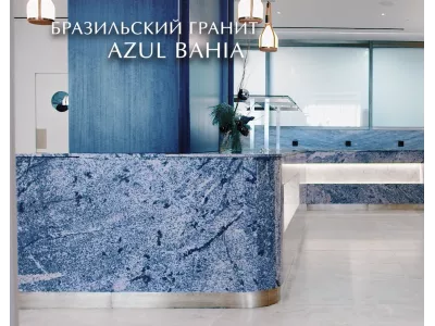 Комплектация МФК BURNY и апарт-отеля RODINA Residences Vladivostok 5*. ВИДЕО