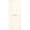 Lapitec Bianco Serena